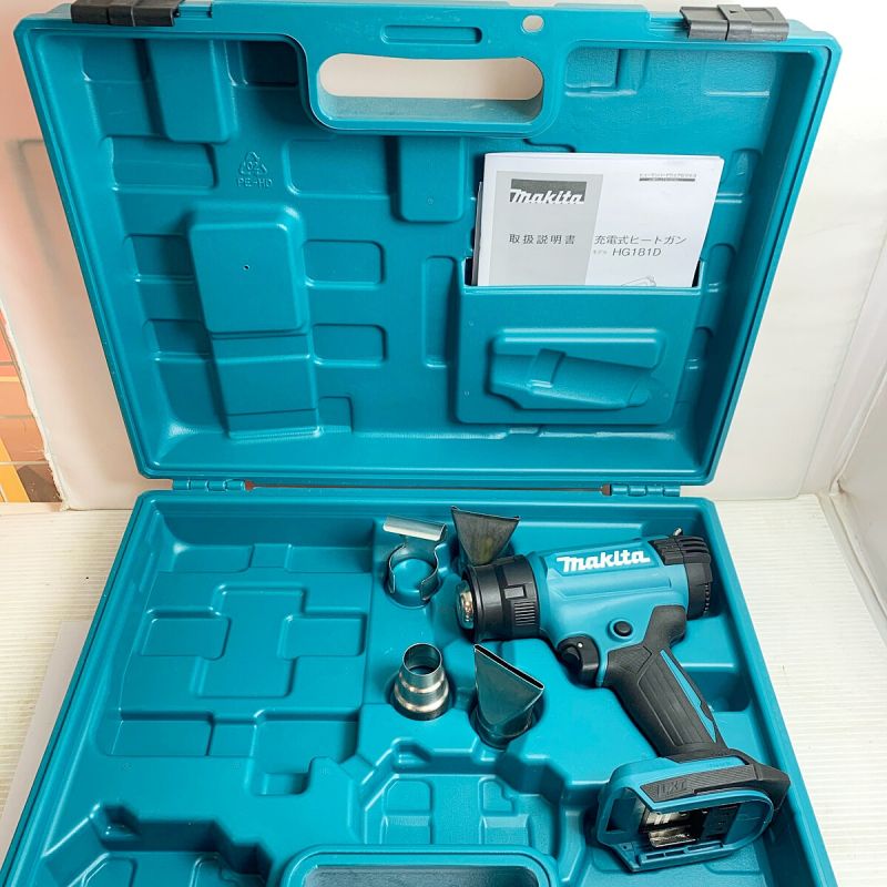 中古】 MAKITA マキタ 充電式ヒートガン 18V ケース、小物付 本体のみ