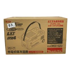 ♭♭ MAKITA マキタ 充電式保冷温庫　【未開封品】 CW001GZO オリーブ Sランク