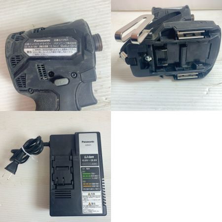  Panasonic パナソニック 充電インパクトドライバー　　充電器・充電池2個（14.4V/18V）・ケース付 EZ1PD1 ブラック