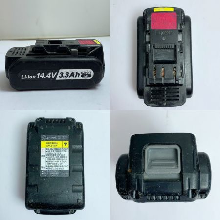  Panasonic パナソニック 工事用充電ＬＥＤマルチ投光器　充電池1個付 EZ37C3 レッド