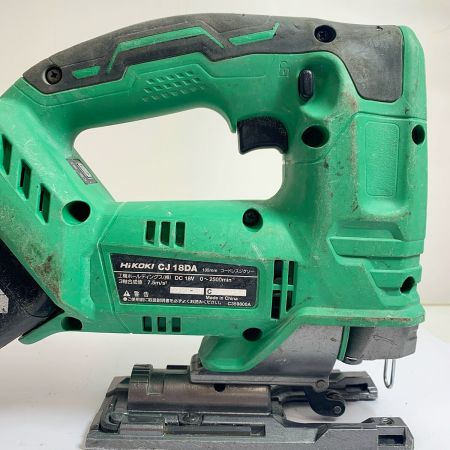  HiKOKI ハイコーキ 135mm コードレスジグソー バッテリー1個付　2022.9製　18V CJ18DA グリーン