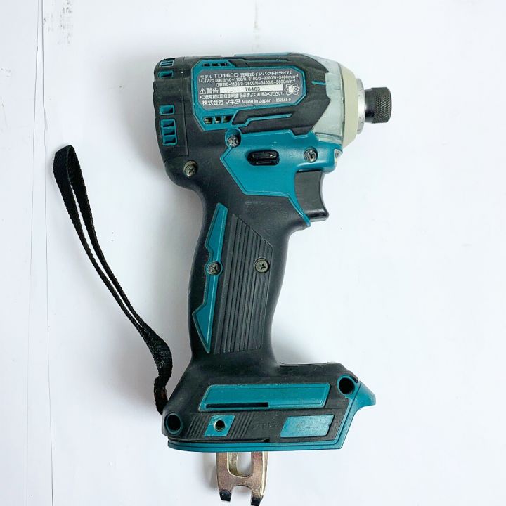 MAKITA マキタ 充電式インパクトドライバ 本体のみ 14.4v TD160D ブルー｜中古｜なんでもリサイクルビッグバン