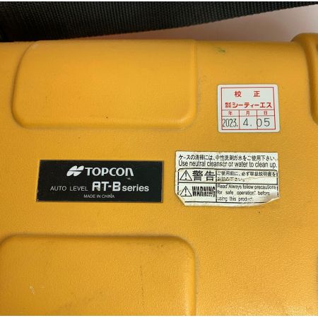  TOPCON  トプコン　オートレベル　VR3063　2023.4.5校正済と記載あり　ケース付 ＡＴ-Ｂ2
