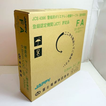  富士電線工業(FUJI ELECTRIC WIRE) 警報用 ケーブル(屋内専用）　0.9ｍｍ×2C　JB　200M　【未開封品】