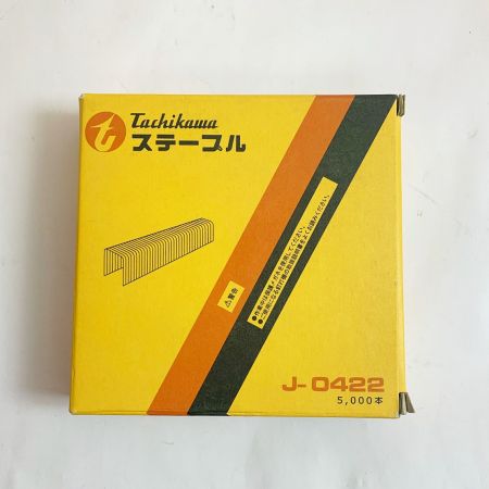  タチカワ ステープル　5000本×9箱　未使用品　タッカー針 J-0422