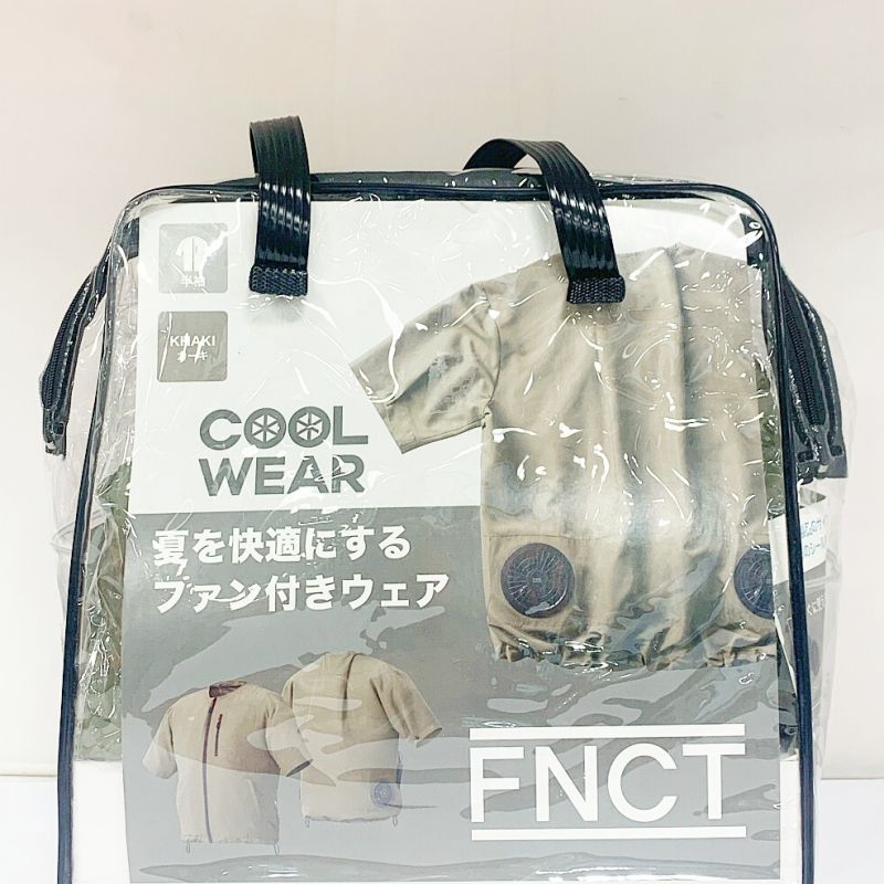 中古】 IRISOHYAMA アイリスオーヤマ クールウエア FNCT 半袖セット L