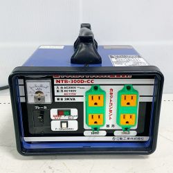 ♭♭ NICHIDO TORA PACK 変圧器　記名を消した跡あり NTB-300D-CC Bランク