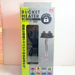 ♭♭ 藤原産業 温調・タイマー　バケツヒーター　1000W BH-1000WTC-FJ Sランク