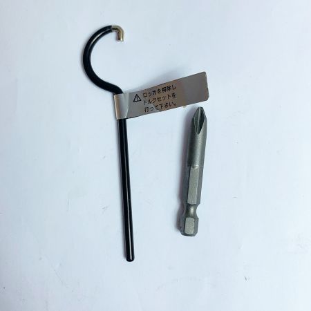  TOHNICHI トルクドライバー　シグナルタイプ RTD260CN イエロー