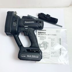 ♭♭ Panasonic パナソニック 充電　全ネジカッター　バッテリー1個付　14.4V EZ45A9 ブラック Aランク