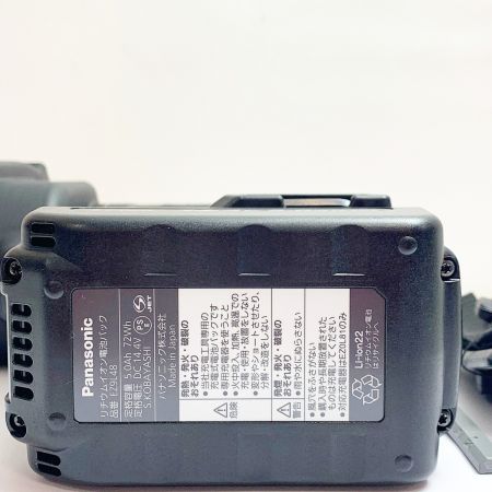  Panasonic パナソニック 充電　全ネジカッター　バッテリー1個付　14.4V EZ45A9 ブラック