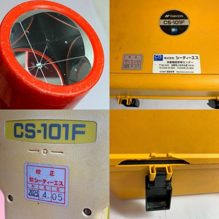  TOPCON トータルステーション【液晶に難あり】2023.4校正済と記載あり【通電のみ確認】ケースに割れあり CS-101F