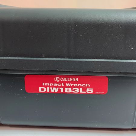  KYOCERA キョウセラ 充電式インパクトレンチ　充電器・充電池2個・ケース付 DIW183L5