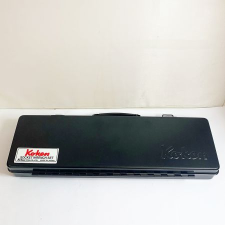  KOKEN コーケン　ソケットレンチセット Z-EAL3286Z