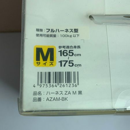 TAJIMA タジマ SEG 軽量ハーネスZA　　Mサイズ　165～175cm　黒ベルト AZAM-BK ブラック