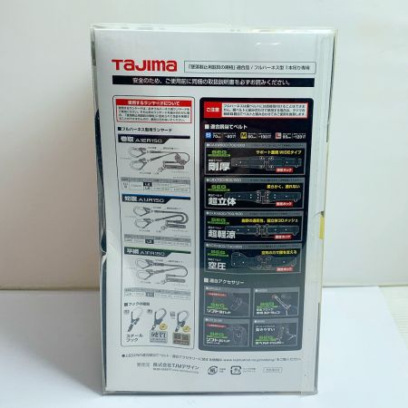  TAJIMA タジマ SEG 軽量ハーネスZA　　Mサイズ　165～175cm　黒ベルト AZAM-BK ブラック