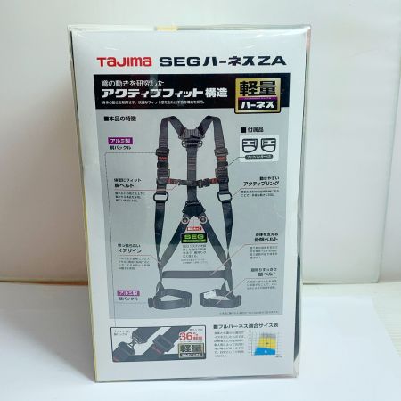  TAJIMA タジマ SEG 軽量ハーネスZA　　Mサイズ　165～175cm　黒ベルト AZAM-BK ブラック