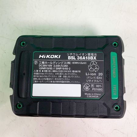  HiKOKI ハイコーキ 36V 12.7mm コードレスインパクトレンチ　充電器・充電池2個・ケース付  WR36DE グリーン
