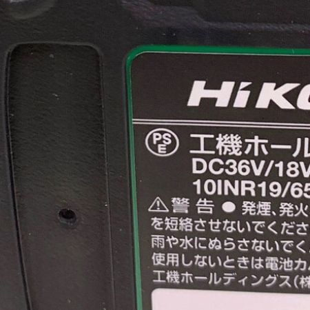  HiKOKI ハイコーキ 36V 12.7mm コードレスインパクトレンチ　充電器・充電池2個・ケース付  WR36DE グリーン