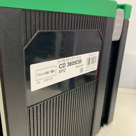  HiKOKI ハイコーキ 【未使用品】150ｍｍ　コードレスチップソーカッタ　2024.2製造　 CD3605DB 充電器・充電池1個・ケース付