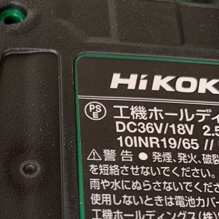  HiKOKI ハイコーキ 【未使用品】150ｍｍ　コードレスチップソーカッタ　2024.2製造　 CD3605DB 充電器・充電池1個・ケース付