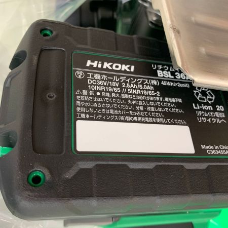  HiKOKI ハイコーキ 【未使用品】150ｍｍ　コードレスチップソーカッタ　2024.2製造　 CD3605DB 充電器・充電池1個・ケース付