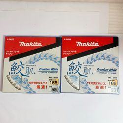 ♭♭ MAKITA マキタ レーザースリットチップソー　2枚入り　165ｍｍ　刃数55　未使用品 Ａ-64369 Sランク