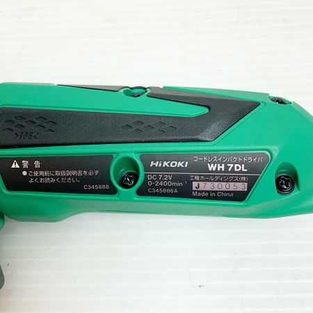  HiKOKI ハイコーキ コードレスインパクトドライバ　7.2V　充電器・充電池2個・ケース付  WH7DL