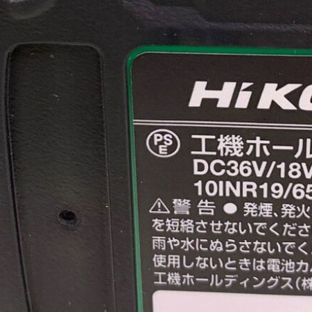  HiKOKI ハイコーキ 125ｍｍ　コードレス　ディスクグラインダー　ブレーキ付　2023.3製 G3613DC(2XPZ)