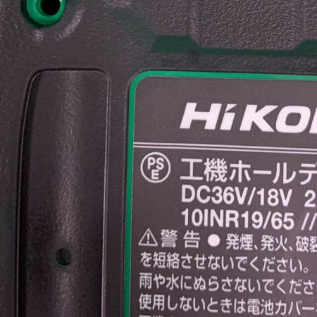  HiKOKI ハイコーキ 125ｍｍ　コードレス　ディスクグラインダー　ブレーキ付　2023.3製 G3613DC(2XPZ)