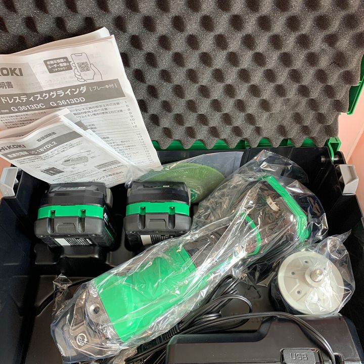 HiKOKI ハイコーキ 125mm コードレス ディスクグラインダー ブレーキ