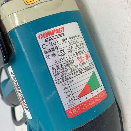  COMPACT TOOL コンパクトツール　電子ポリッシャー　本体のみ　100V C-201