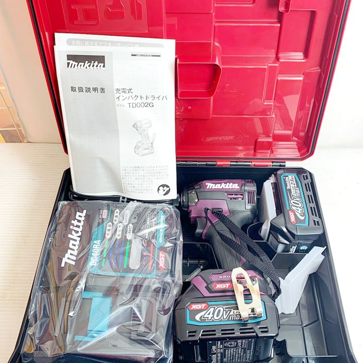 MAKITA マキタ 充電式インパクトドライバ 40V max 付属品完備 TD002GDXAP パープル｜中古｜なんでもリサイクルビッグバン