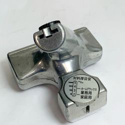 ♭♭ 広島 HIROSHIMA マルチカッター 65-00 Bランク