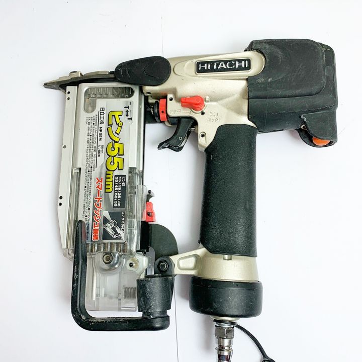 HITACHI 日立 ピン55mm ピン釘打機 本体のみ NP55M｜中古｜なんでも  
