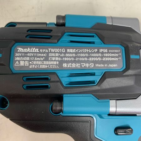  MAKITA マキタ 40V　充電式インパクトレンチ　充電器・充電池2個・ケース付  TW001GRDX ブルー