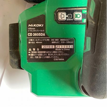  HiKOKI ハイコーキ 125ｍｍコードレスチップソーカッタ　2019.6製造　本体のみ CD3605DA グリーン