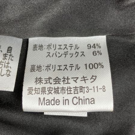 ЗЗ MAKITA マキタ 10.8/14.4/18V 充電式暖房ジャケット 外箱付 ※バッテリー・充電器なし CJ203DZM