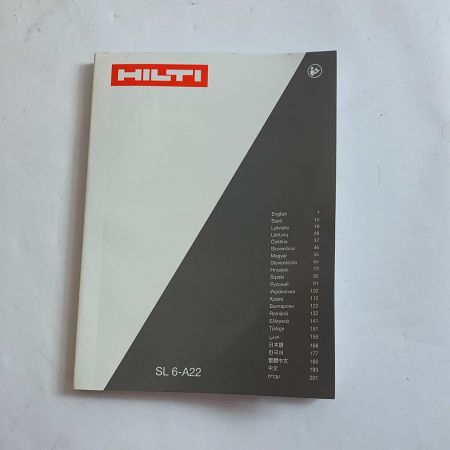  Hilti ヒルティ 充電式ライト　本体のみ SL6-A22 レッド