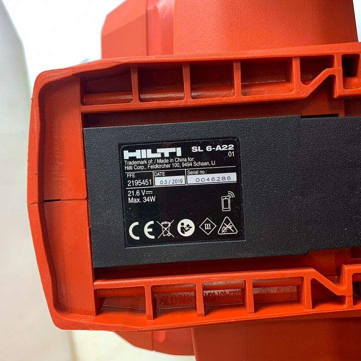 Hilti ヒルティ 充電式ライト 本体のみ SL6-A22 レッド｜中古｜なんでもリサイクルビッグバン