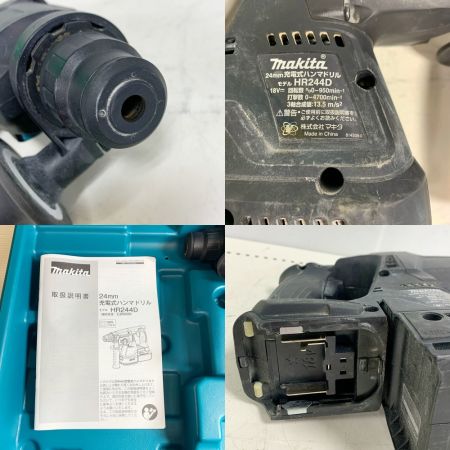  MAKITA マキタ 24mm 充電式ハンマドリル　18V　ケース、取扱説明書付 HR244D ブラック