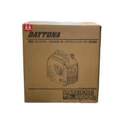 ♭♭ DAYTONA 4サイクル　スタンダード発電機　 静音型インバーター発電機 DAYGENE1900e Sランク