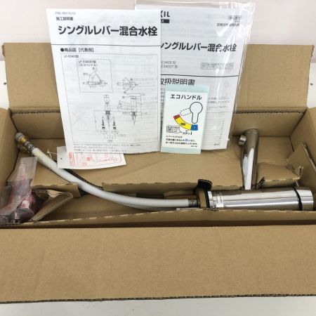 ДД LIXIL リクシル  水栓金具 未使用品(S) LF-エ340SY