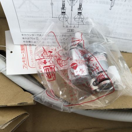 ДД LIXIL リクシル  水栓金具 未使用品(S) LF-エ340SY