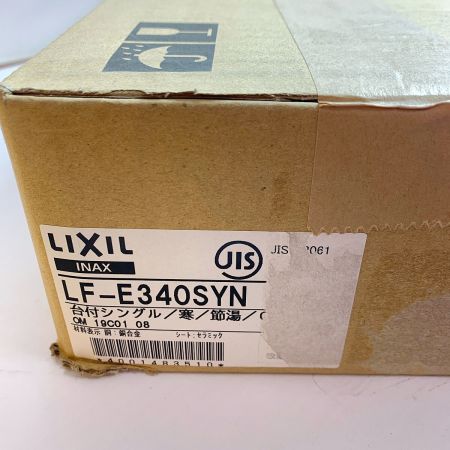  LIXIL リクシル シングルレバー混合水栓 ポップアップ式 　水栓金具 未使用品　① LF-E340SYN