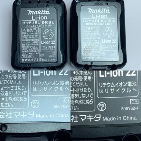  MAKITA マキタ 充電式インパクトドライバ　10.8V TD111DSMX ブルー
