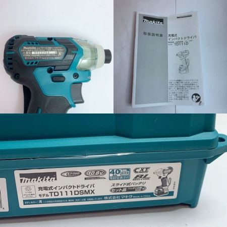  MAKITA マキタ 充電式インパクトドライバ　10.8V TD111DSMX ブルー
