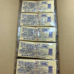 ♭♭ 興研 マイティミクロンフィルター　150枚　【未使用品】 1005用-02 Sランク