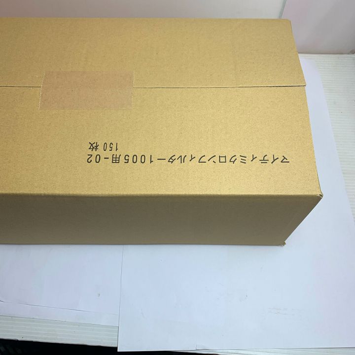 興研 マイティミクロンフィルター 150枚 【未使用品】 1005用-02｜中古｜なんでもリサイクルビッグバン