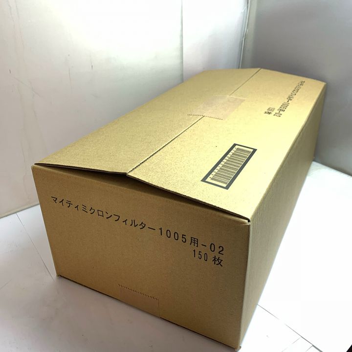 興研 マイティミクロンフィルター 150枚 【未使用品】 1005用-02｜中古｜なんでもリサイクルビッグバン